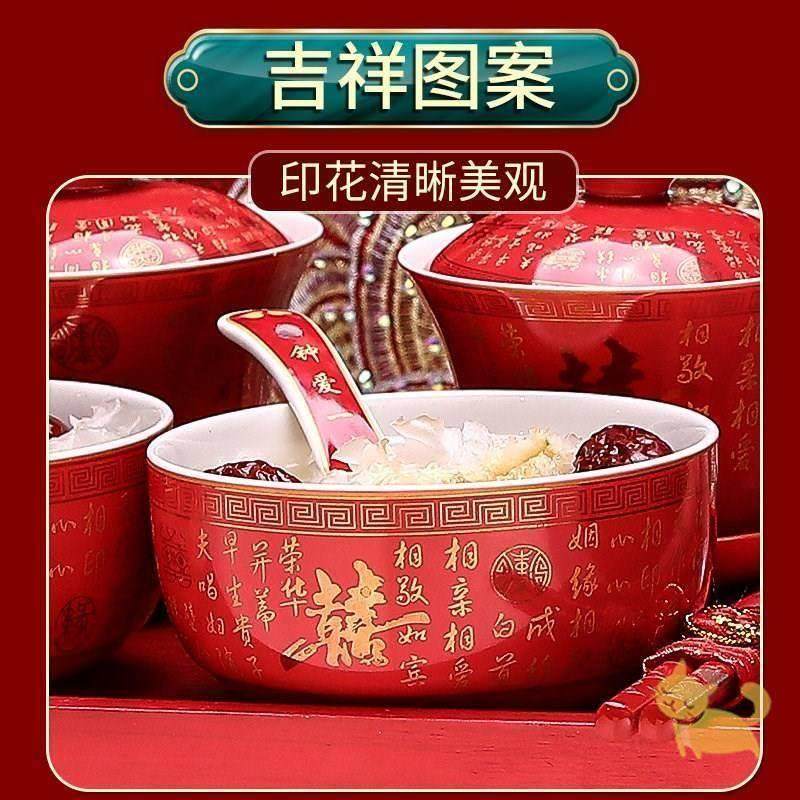 极速新婚改口敬茶杯结婚用品喜碗喜筷对碗套装婚庆婚W礼喜庆红色,节庆用品/礼品,喜碗/敬茶杯,淘宝优惠券,粉丝福利购,淘宝优惠卷