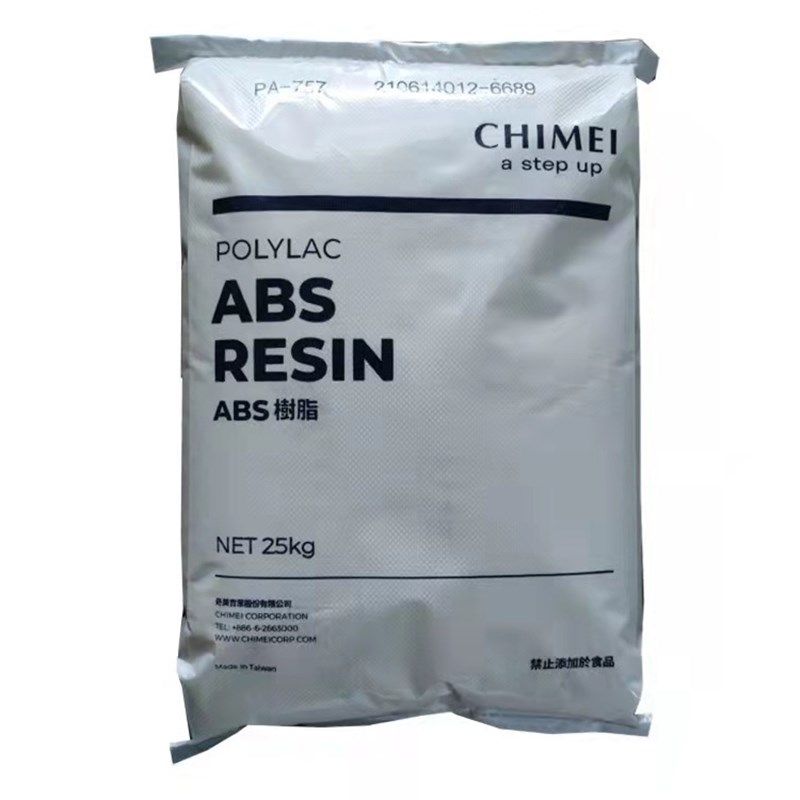 极速厂家ABSf台湾奇美PA-765A 注塑级烯苯乙烯塑胶原料  阻燃级AB,橡塑材料及制品,其他通用塑料,淘宝优惠券,粉丝福利购,淘宝优惠卷