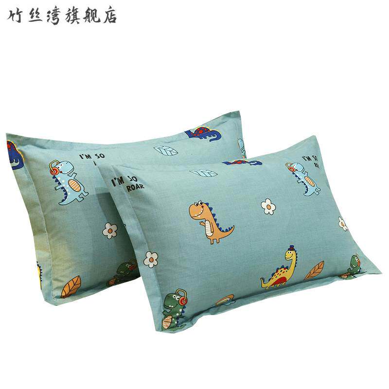 极速学生枕头幼儿园枕头套和枕芯一E套学生宿舍专用枕套一对儿童