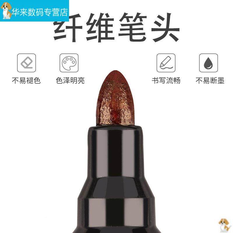 极速装修 水术泥墙 o记号粗笔划线家笔白板加粗美用实验室标记木