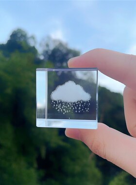 极速日系治愈小物件下雨的云朵水晶立方电脑O桌面摆件创意走心生