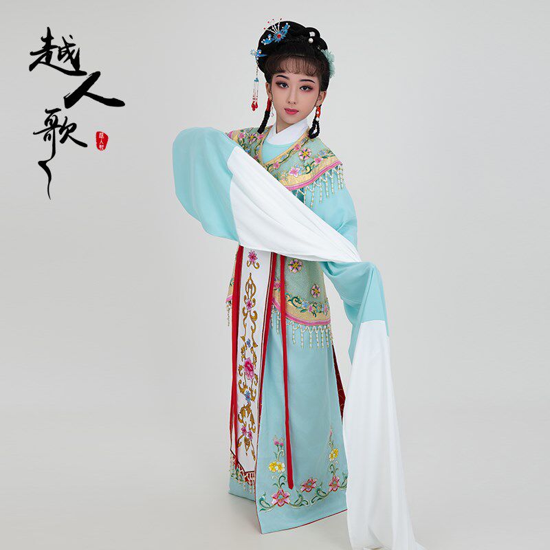 新品越人歌越剧花旦儿童戏服追鱼书馆金牡丹小姐R古装演出服儿童