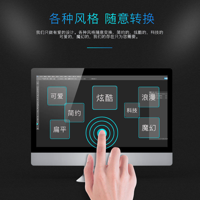 极速厂家易拉宝设计海报制作广y告平面设计制作X展架图文设计排版