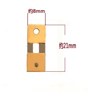 极速复古老式机械钟摆簧片落地钟B挂钟座钟机械机芯配件上弦钟表