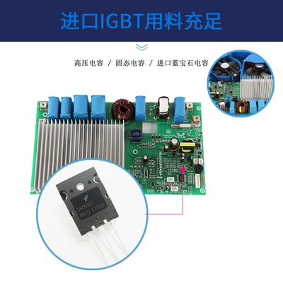 商用电磁炉35h00Wo凹面饭店家用均匀加热爆炒炉大功率电磁炉。