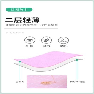 。野外可折叠爬爬垫1.5×1.8儿童F郊游R野餐垫防水防油野炊地垫草