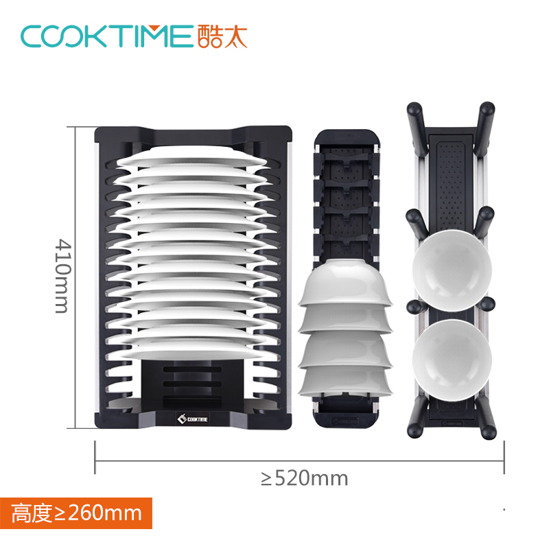 新品架式架收纳橱l柜内置沥水分隔厨房餐碗物架碗碟放置盘架子抽