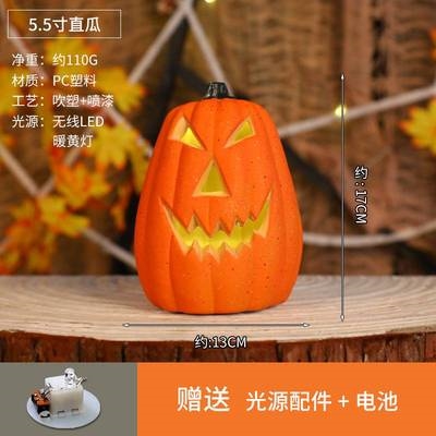 新品MalblZ hollow star night big scene pumpkin Chen Pumpkin