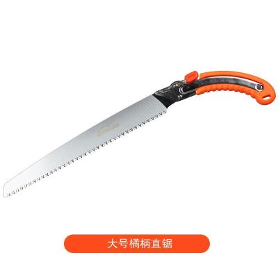 极速手工锯摺叠锯l双面钢锯子户外园艺锯果树园林锯修树枝锯小手