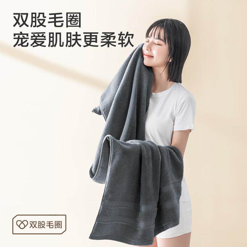 400g倍柔全棉CP浴巾A类加大加厚吸水男女通用大浴巾