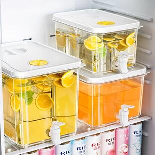 冰箱冷水壶带龙头饮料桶冷藏冰水壶家用凉水壶果汁冷饮桶水果茶桶