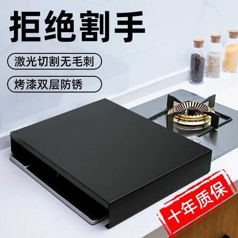 燃气灶盖板罩电磁炉支架厨房置物架加高台面煤气灶架托加厚灶台架
