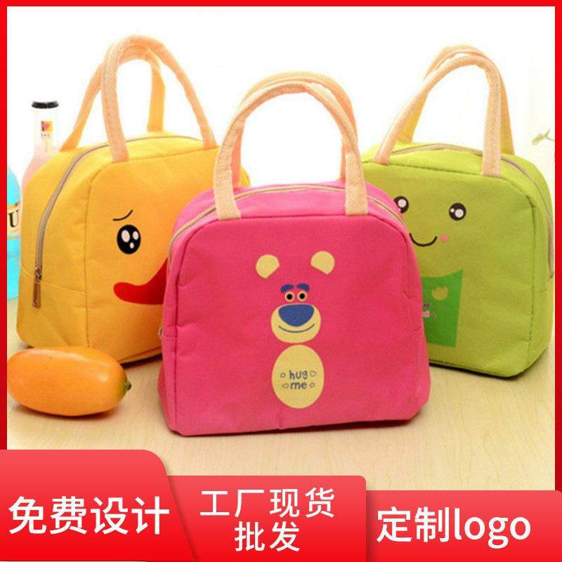 学生卡通保温包铝箔饭盒袋保冷午餐包便捷出游野餐包手提大容量,户外/登山/野营/旅行用品,冰包,淘宝优惠券,粉丝福利购,淘宝优惠卷