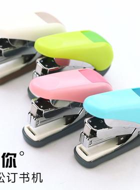 日本普乐士ST-010VNH省力型10号针订书机