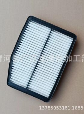 新款 八代索纳塔 iX35 空气滤清器汽车滤芯空滤配件28113-2Z600