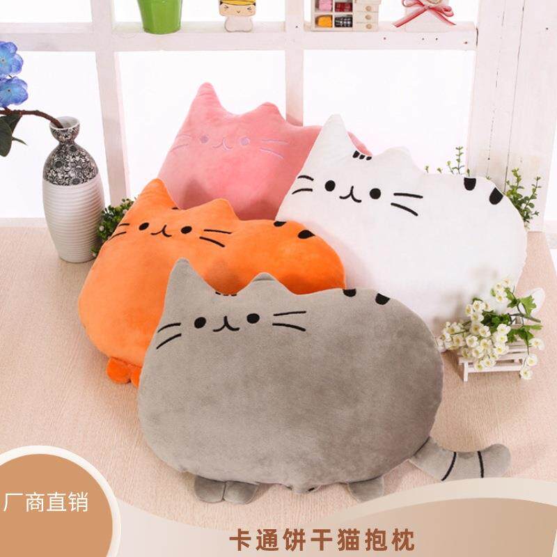 沙发装饰枕卡通抱枕可爱猫咪抱枕沙发靠垫办公室靠枕毛绒创意家居
