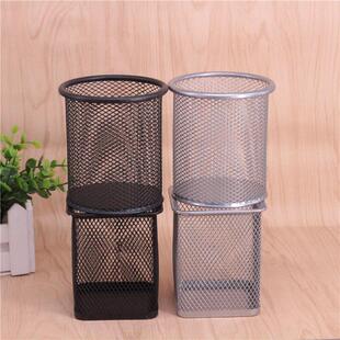 供应 金属时尚办公笔座 喷塑网状笔筒 铁网方形 圆形笔筒