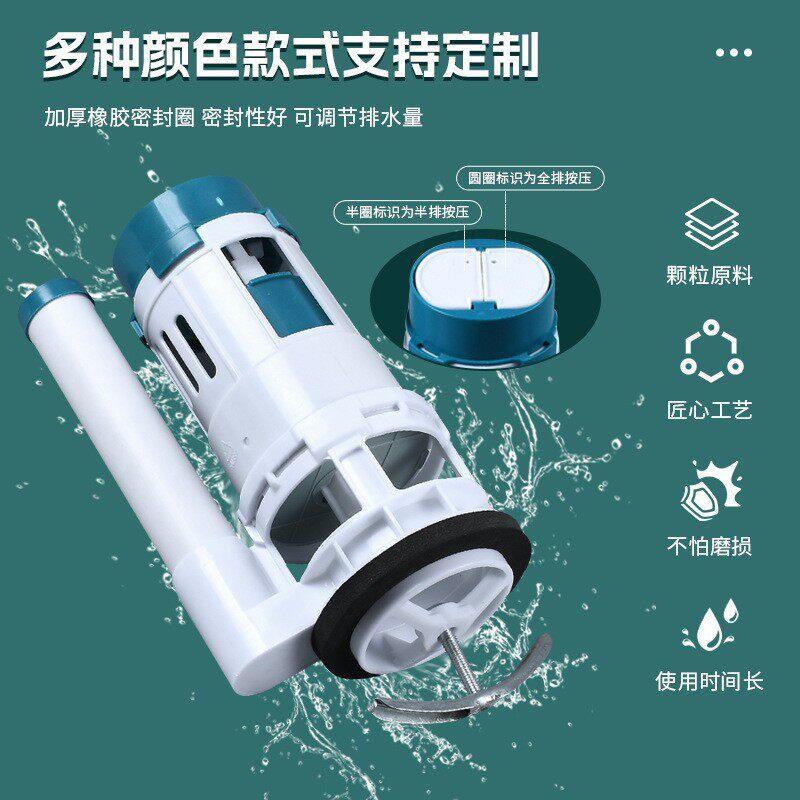 通用便器水阀水箱配件厕所老式壁挂式浮球冲水进水排水阀外贸