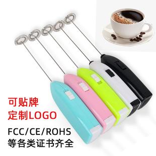 打奶泡器家用电动奶泡机咖啡打泡器牛奶搅拌器小型手持打发奶泡器
