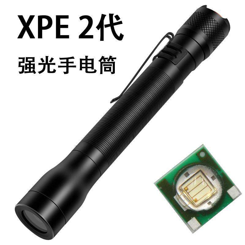 跨境新款 便携式铝合金强光/365紫光手电筒AA干电池笔夹led手电筒