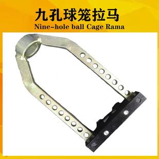 9孔球笼拉马汽车囚笼拆卸工具传动轴分离半轴拆卸工具取出器