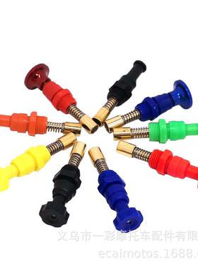 摩托车改装配件PWK化油器风门启动开关 PE通用化油器手动风门OKO