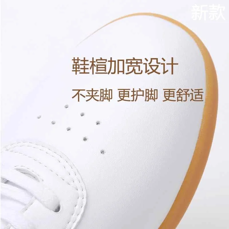 劲武太极鞋女春秋软牛皮牛筋底男真皮太极拳功夫运动鞋武术晨新款