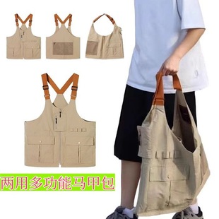 新款户外轻便单肩斜挎包两用多功能马甲包男女通用运动教练包马甲