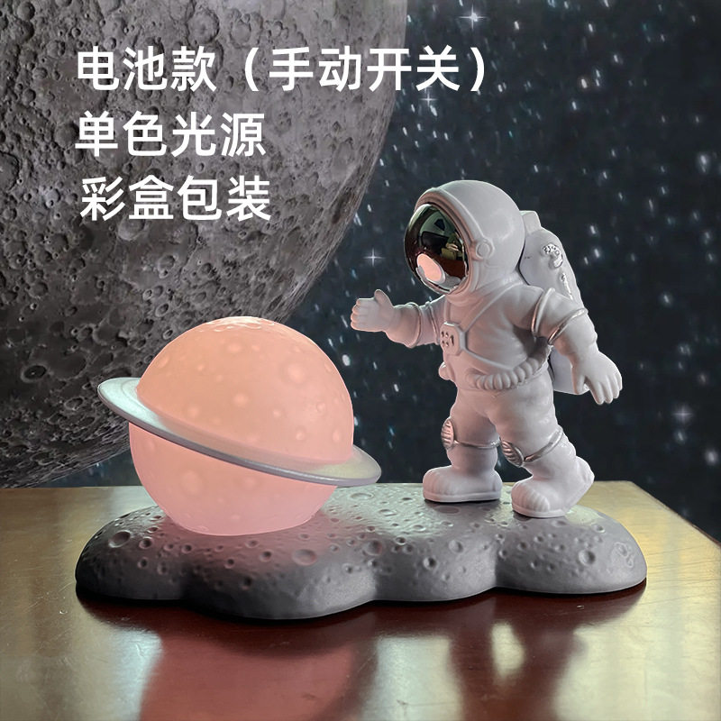 새로운 정지 우주 비행사 장식품 달 램프 장식품 달 야간 조명 중추절 생일 선물 직접 공급