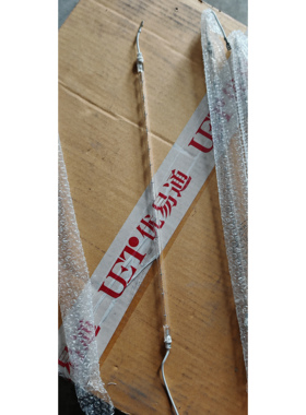 理光c710 c720 c721 c711打印机定影器加热组件灯管发热管加热器定影灯管