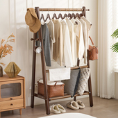 实木衣帽架挂衣架落地卧室家用房间客厅木质衣服室内木头架子榉木