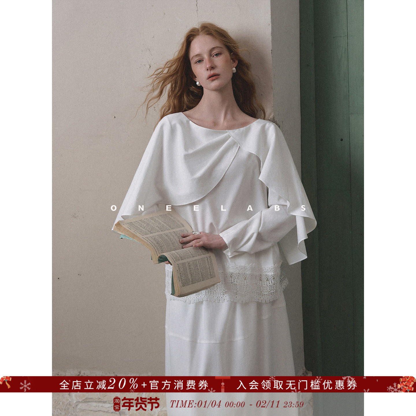 ONEELABS原创品牌 莱塞尔/亚麻混纺 白色花边绣斗篷上衣+半裙套装,女装/女士精品,时尚套装,淘宝优惠券,粉丝福利购,淘宝优惠卷