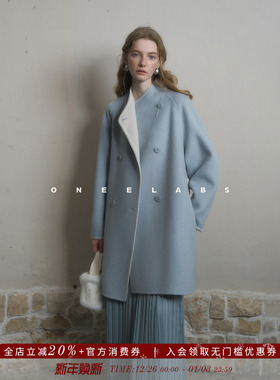 ONEELABS原创品牌 可双面穿 100绵羊毛蓝色双面呢大衣女毛呢外套
