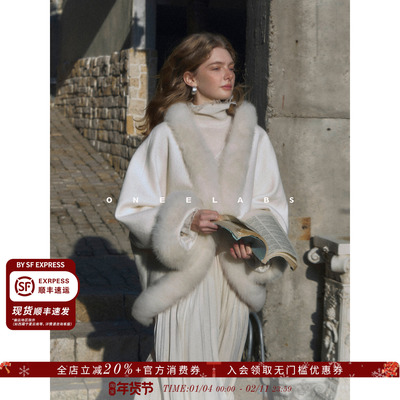 ONEELABS原创品牌 真狐狸毛领 内里100羊毛夹棉 轻奢贵气毛呢外套