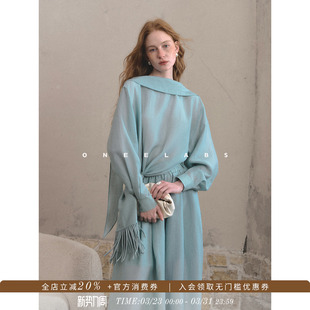 套装 宽松空气阔腿裤 蓝色飘带流苏桑蚕丝上衣 ONEELABS原创品牌