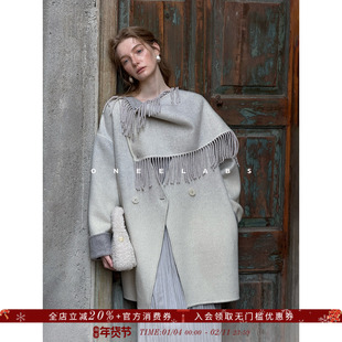 ONEELABS原创品牌 可双面穿 羊毛/兔毛混纺 流苏围巾双面呢大衣女