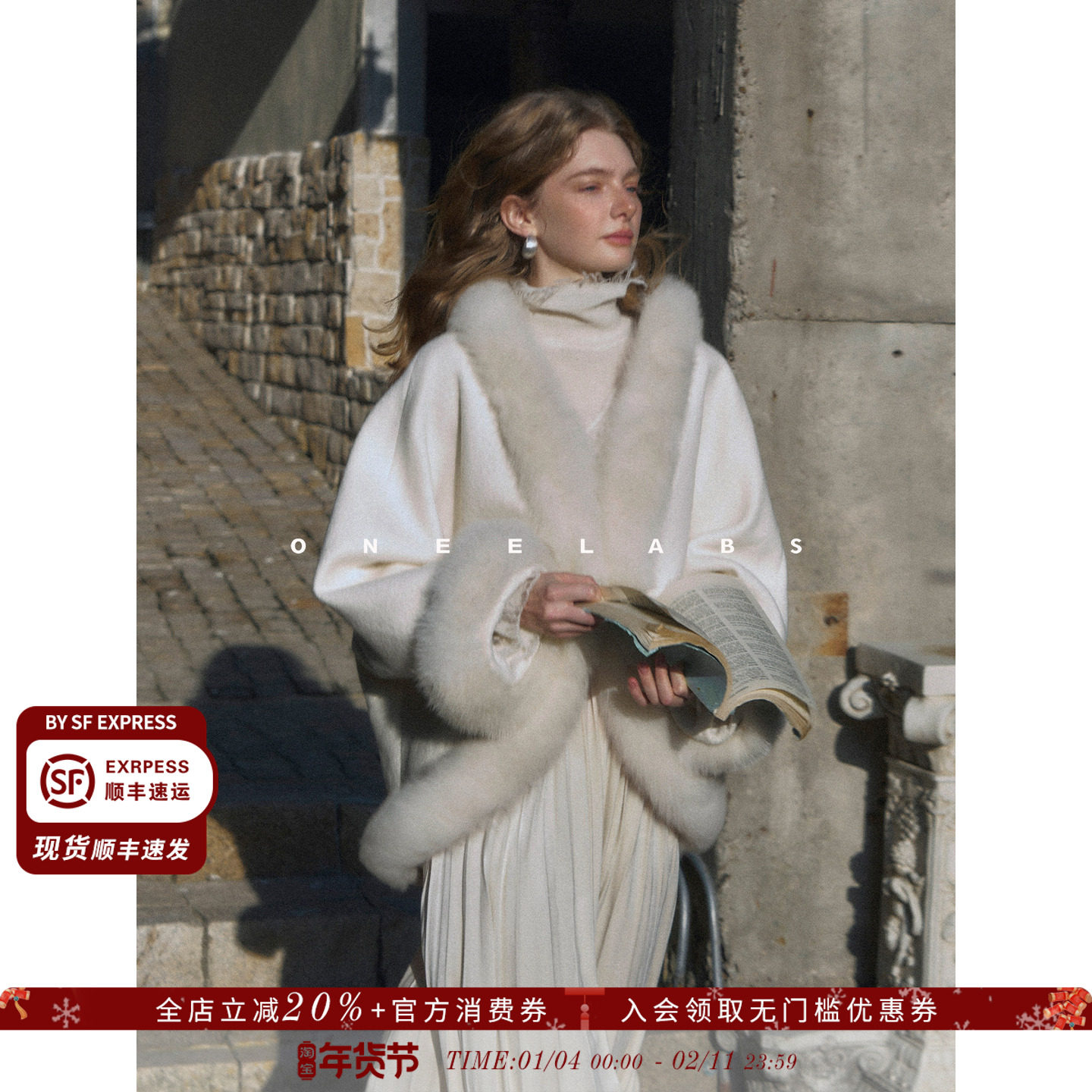 ONEELABS原创品牌 真狐狸毛领 内里100羊毛夹棉 轻奢贵气毛呢外套,女装/女士精品,毛呢外套,淘宝优惠券,粉丝福利购,淘宝优惠卷