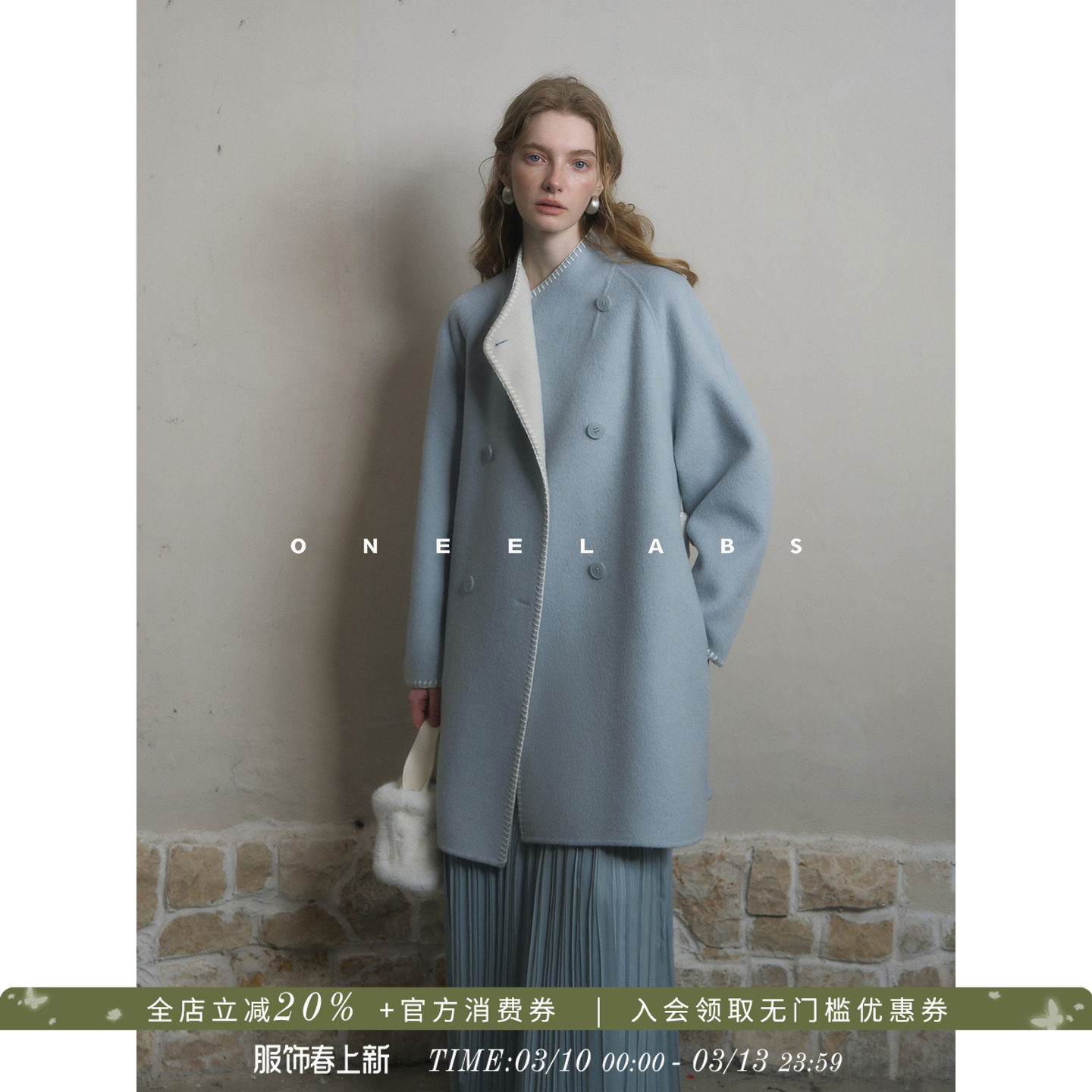 ONEELABS原创品牌 可双面穿 100绵羊毛蓝色双面呢大衣女毛呢外套