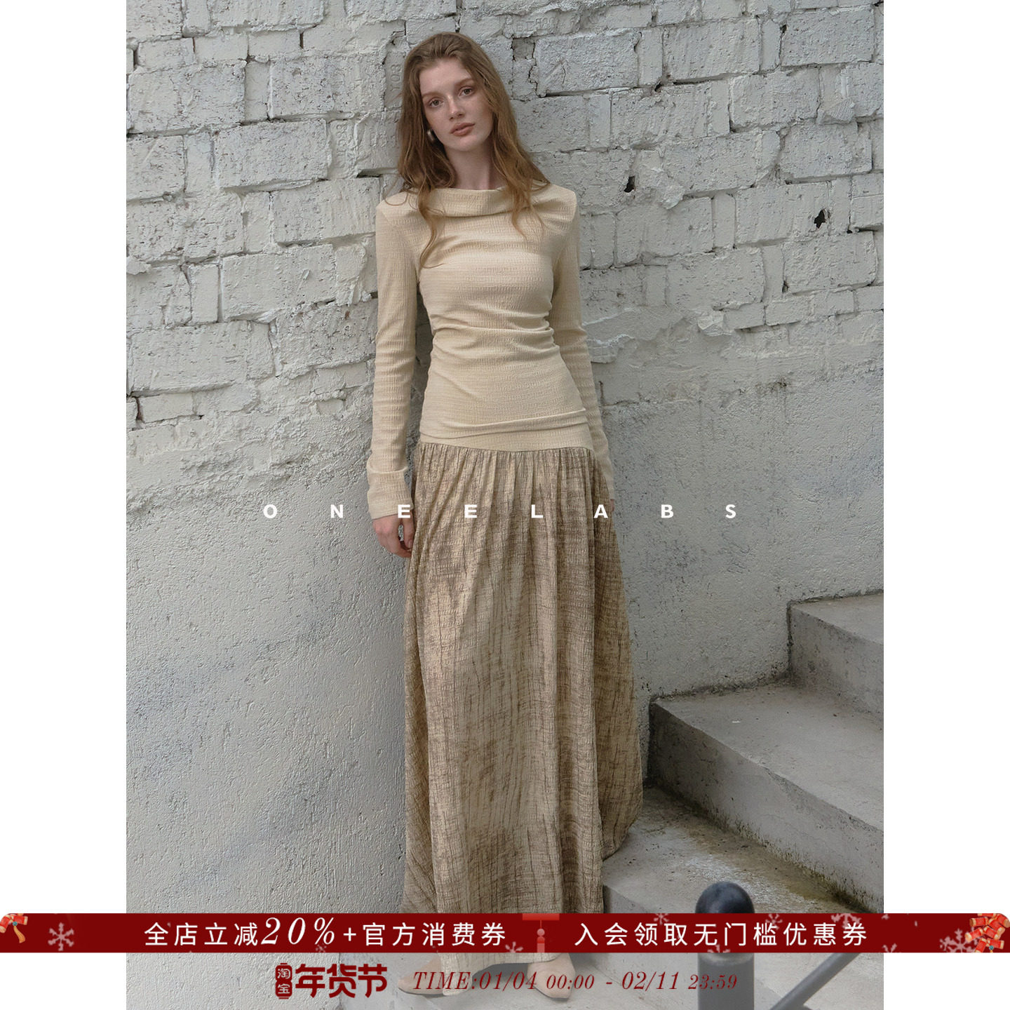 ONEELABS原创品牌 优雅松弛感荡领针织上衣+复古印花半身裙套装女,女装/女士精品,时尚套装,淘宝优惠券,粉丝福利购,淘宝优惠卷
