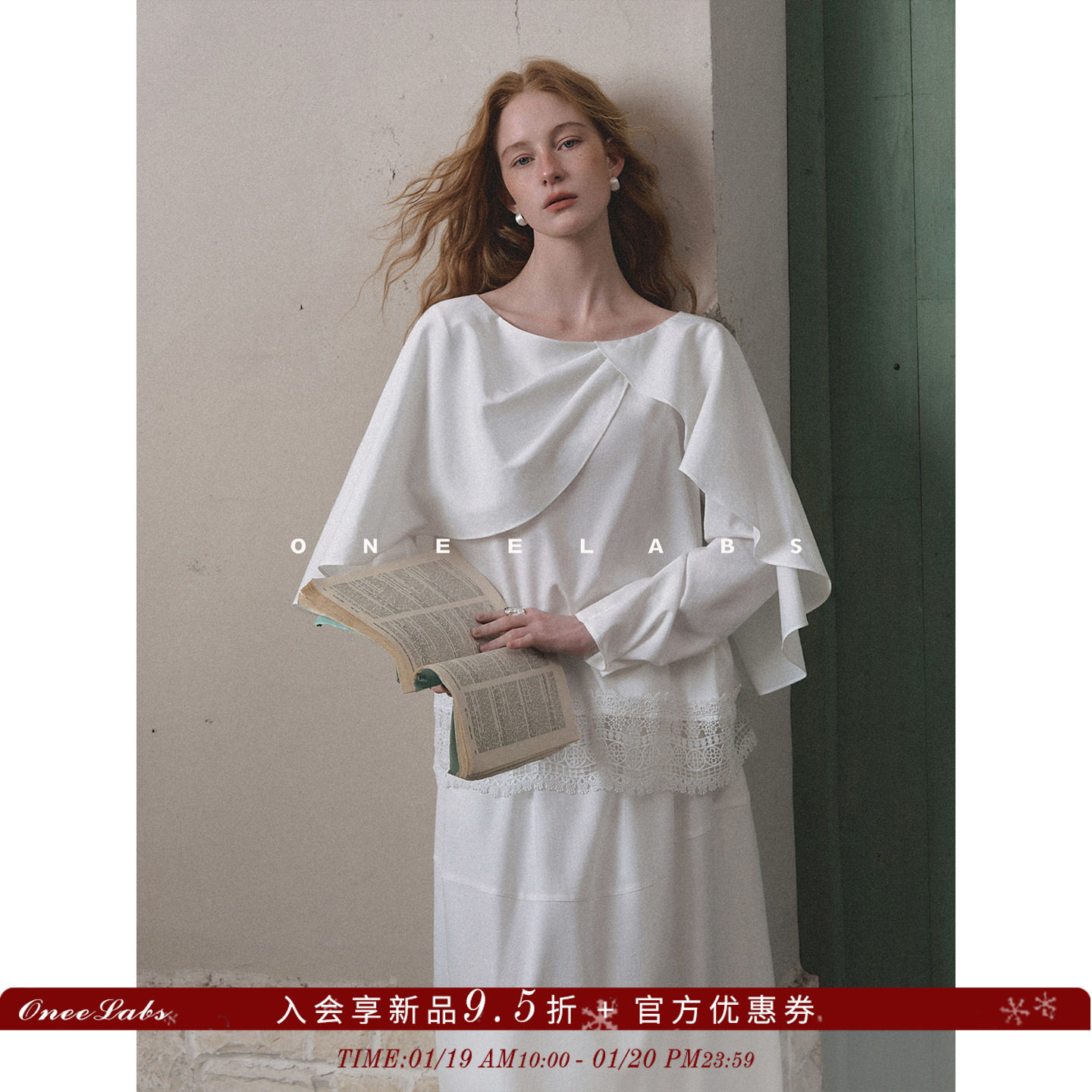 ONEELABS原创品牌 莱塞尔/亚麻混纺 白色花边绣斗篷上衣+半裙套装,女装/女士精品,时尚套装,淘宝优惠券,粉丝福利购,淘宝优惠卷