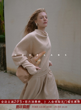ONEELABS原创品牌 舒适极简主义穿搭 蝙蝠袖荡领上衣+廓形半身裙