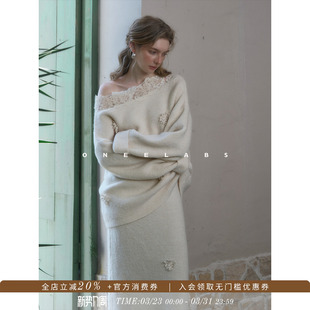 半身裙套装 一字肩毛衣上衣 蕾丝绣花立体花卉 ONEELABS原创品牌