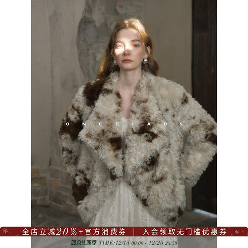 ONEELABS原创品牌 轻奢撞色环保卷毛皮草女宽松大翻领毛毛外套冬
