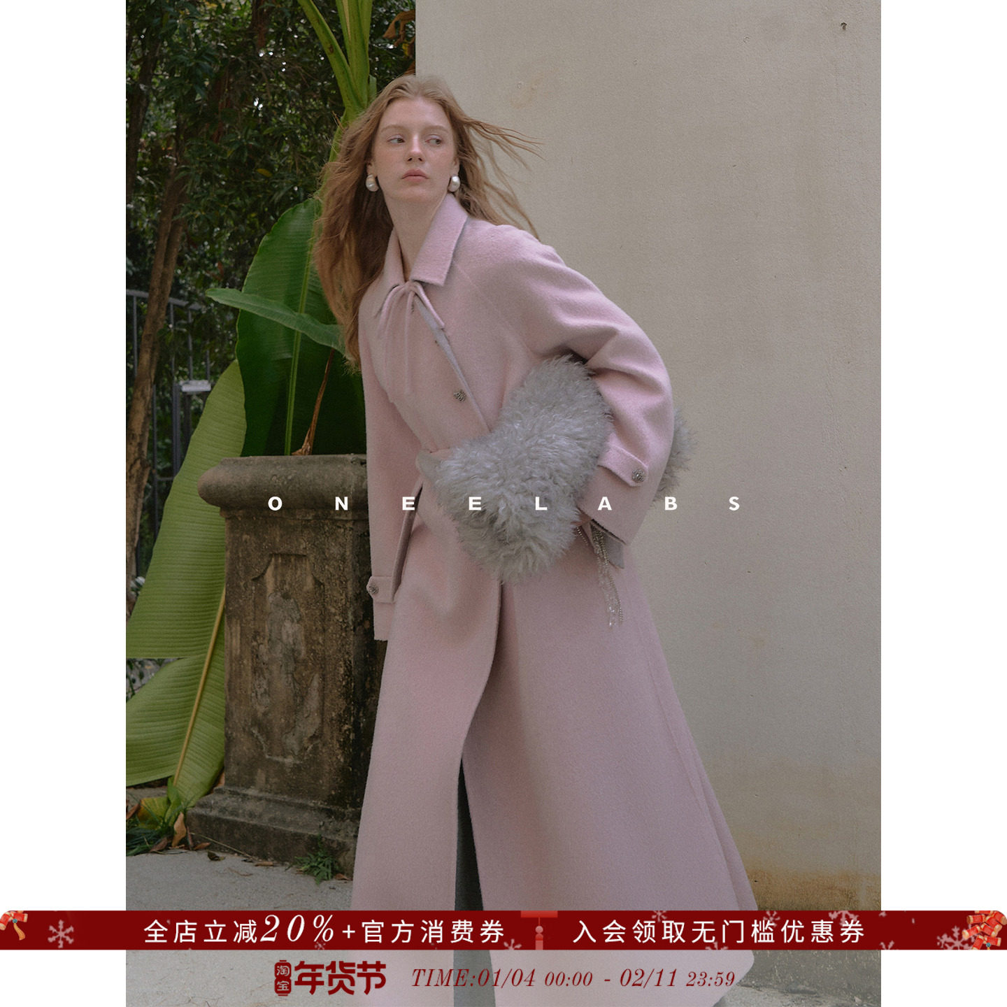 ONEELABS原创品牌 可两面穿 100绵羊毛双面呢外套女长款毛呢大衣,女装/女士精品,毛呢外套,淘宝优惠券,粉丝福利购,淘宝优惠卷