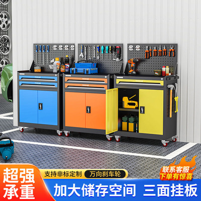 汽修工具车加厚移动维修工具柜