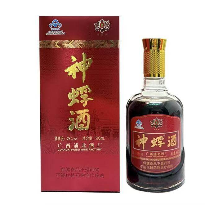 广西浦北神蜉酒500ml玻璃瓶正品野生大黑蚂蚁酒一整箱养生配制酒,酒类,养生配制酒,淘宝优惠券,粉丝福利购,淘宝优惠卷