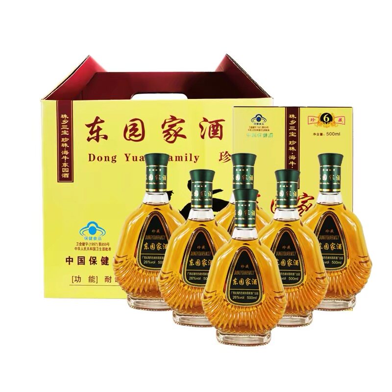 广西合浦东园家酒珍藏六年养生酒