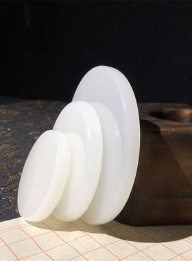 天然高级玉石杯垫茶杯垫茶道功夫茶杯托创意茶具桌面配件隔热圆形