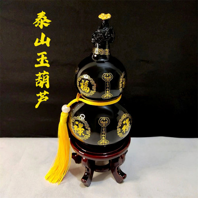 天然泰山墨玉金丝葫芦水晶