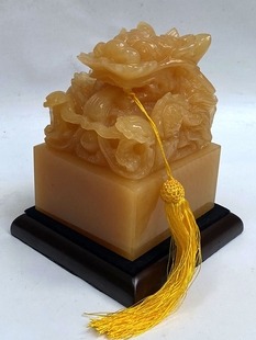 黄玉龙玉玺印章龙头摆件礼品大号定制龙印姓名篆刻龙形印精雕定制